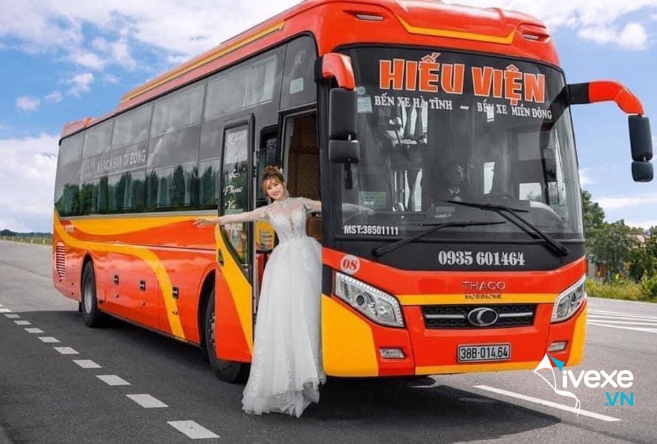 Hiếu Viện