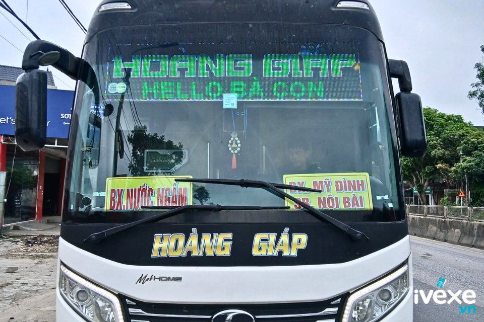 Hoàng Giáp
